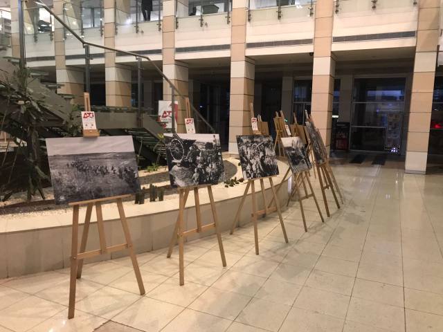 Anadolu Ajansı (AA) İşbirliğiyle, "Dar Boğazda Çanakkale: Tarihin En Zor Meydanı" Fotoğraf Sergisi